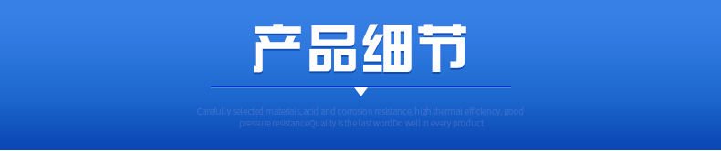 бPa(chn)Ʒ(ji)