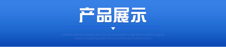 бPa(chn)Ʒչʾ